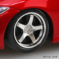 Aoshima Snap Kit 1/32 Nissan RZ34 Fairlady Cstm Wheel Carmine Red 17CU-CR 20004′