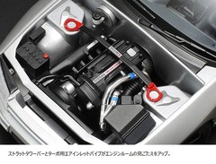 Nissan Skyline GT-R R32 Nismo Custom 1/24 Scale Model Kit – Detailed Assembly Ki