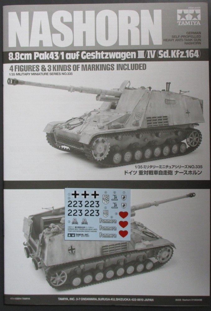 Tamiya 1/35th Scale German 8.8cm Nashorn – Decals from Kit No. 35335