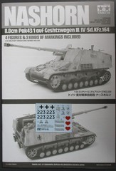 Tamiya 1/35th Scale German 8.8cm Nashorn – Decals from Kit No. 35335