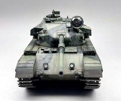 Amusing 35A071 1/35 Scale British Centurion Action X Main Battle Tanks Model Kit