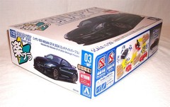 Nissan R35 GT-R 2024 midnight purple 1:32 model kit snap together car 03-MP