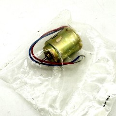 TAMIYA Plastic Model Motor NEW IN PACKAGE MOTOR ONLY Vintage SHIPS FAST