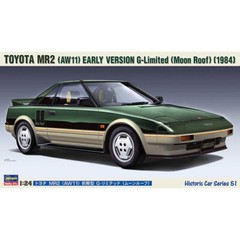 Hasegawa #21151 1/24 HC51 Toyota MR2 AW11 Early G-Limited – Moon Roof
