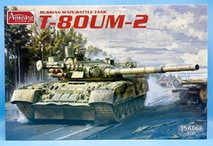 Amusing Hobby AH 35A068 1/35 T-80UM-2 Russian Main Battle Tank Brand New