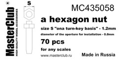 1/35 Master Club MC43052-59 Standard hex nut, size S “on a turn-key basis”