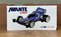 Tamiya Takara Tomy Tomica – 915676 – Avante Junior – Diecast Model