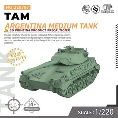 Military Model Kit Argentina TAM Medium Tank