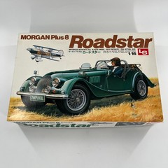 NEW Morgan Plus 8 Roadstar 1:16 Scale Model Kit Motorized LS Auto Salon OPEN BOX