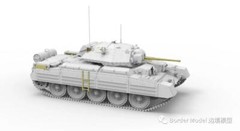 Border BT015 1/35 British Cruiser Tank MK.VI & German Pzkpfw.MK V746(e)