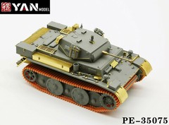 1/35 German Pz.Kpfw.II Ausf.L “Luchs” Photo-etched Upgrade Kit for Border BT-018