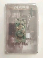 Takara 1/144 World Tank Museum Ser. 5 Panzertales JGDF Type 74 Green Camo Model