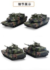 1/72 Army M1A2T Abrams Main Battle Tank 584th Armored Brigade Finished Model