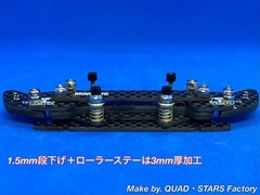 [Mini 4WD/Custom parts] For MS chassis 2-axis AT pivot bumper + roller stay /