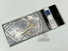 1/35 Metal Barrel Upgrade Setfor Trumpeter 09565 Russian Obj199 BMPT Ramka Ataka