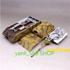 Small Hand Assembled Tank 09541 Mouse Heavy Tank Full Internal Structure 1/35