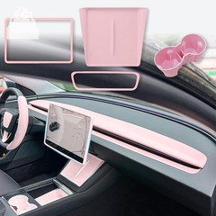 Center Console Wireless Charger Mat 4pc Silicone Tesla Model Y Juniper