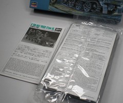 1/72 Scale German WWII 8 Ton Anti-Aircraft Half-Track, Hasegawa