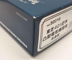 Toshiba 40T Standard Convex Electric Locomotive Plastic Model Colle