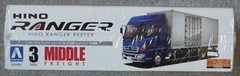 1/32 Hino Ranger Reefer Medium Duty Truck Aoshima #050491 Shrink Wrapped MISB