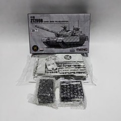 MENG 72-013S 1/72 ZTZ99B MBT w/Add-on Armor&GL6 APS–Limited Version Model Kit