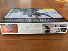 Blue Thunder 1/48 Model kit Limited Edition with Gatling gun Aoshima Movie Mecha