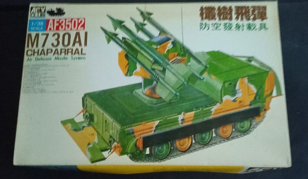 *🔥🔥RARE No.001 🔥🔥* ARV Club 1/35 Model Kit no.001 M730A1 Chaparrel