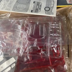 HIGH DETAIL 1:24 Model Kit Ferrari F40 Fujimi Tamaya Japan MRC 12401