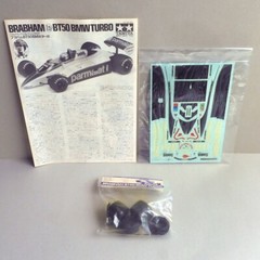Tamiya 1/20 Brabham BT50 BMW Turbo Grand Prix Collection No.17 Plastic model kit