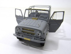 1:43 PE Detail Set for scale model UAZ 469 Zvezda