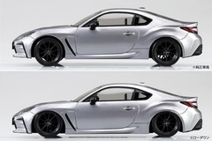 Aoshima Bunka Kyozai The Snap Kit Series Toyota GR86 Ice Silver Metallic 21-D