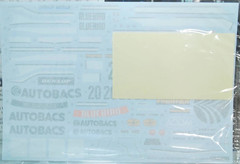 Aoshima 1/24 1983 Nissan KY910 Datsun Bluebird Super Silhouette ’83 Model Kit