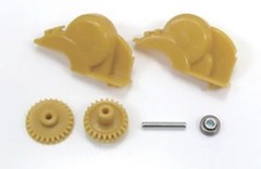 USA Seller – TAMIYA 15132 Mini 4WD Special Ratio Gearing