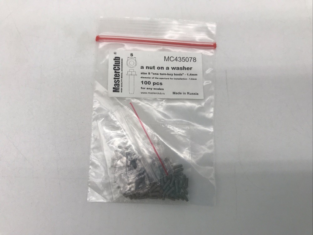 1/35 Master Club #MC435078 Nut On A Washer (1.4mm) CBN