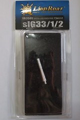 Lionroar PE 1/35 sIG33/1/2 Metal Barrel(1pcs) LB3505