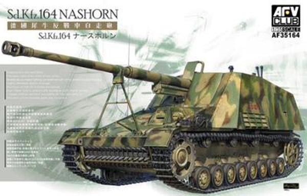 AFV Club 1/35 Sd.Kfz.164 Nashorn Tank Destroyer #35164 Shrink Wrap / Free Ship