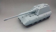 Amusing Hobby 35A017 1/35 German Jagdpanzer E100 Plastic Model Kit