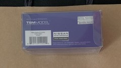 MINI GT X Gulliver 1/64 Nissan Skyline GT-R (R32) Gulliver Edition