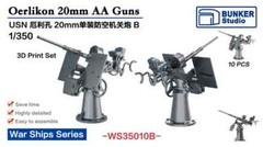 Bunker Studio 1/350 USN Oerlikon 20mm AA guns 3D print sets (10 pcs) WS35010