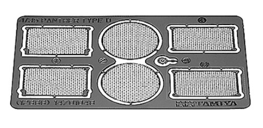 1/35 German Panther Ausf.D Grills Set for Tamiya kit #35345 (1 PE Sheet)