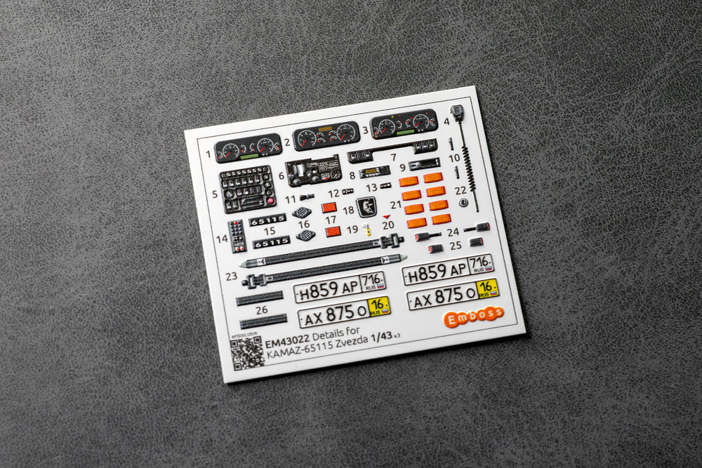 1:43 3D Detail Set Interior Exterior for KamAZ 65115 Zvezda 43006