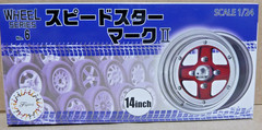FUJIMI Wheel Series No.6 1/24 Speedster Mark II 14 inch(E)