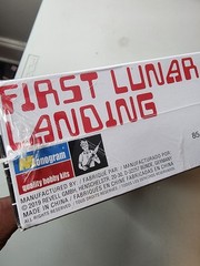 REVELL 1/48 50th ANNIVERSARY EDITION FIRST LUNAR LANDING
