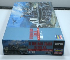 1/72 Scale German WWII 8 Ton Anti-Aircraft Half-Track, Hasegawa