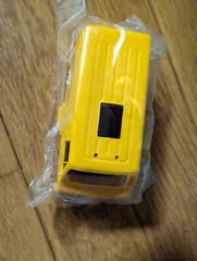 TAMIYA MIN4WD miniyonku LUNCHBOX JUNIOR