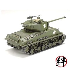 Tamiya 1/48 No. 95 American Tank M4A3E Sherman Easy Eight Plastic Model 32595