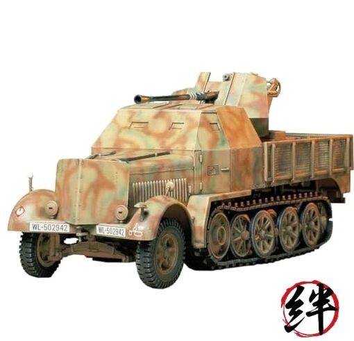 Tamiya 1/35 No. 144 German Armored 8-Ton Half-Panzer with 3.7cm Type 37 35144