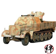 Tamiya 1/35 No. 144 German Armored 8-Ton Half-Panzer with 3.7cm Type 37 35144