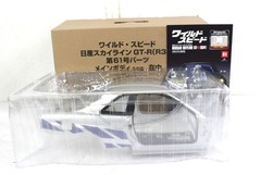 DeAgostini Fast & Furious Nissan Skyline GT-R R34 1-97 Unbuilt Brian Model