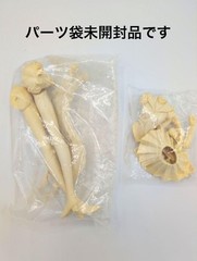Bandai B-CLUB 1/6 Sailor Moon Resin Garage Kit Figure Model